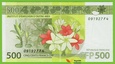 POLINEZJA FRANCUSKA 500 Francs ND/2014 P5 B105a F4 UNC 