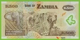 ZAMBIA 500 Kwacha 2009 P43g B145g DO/03 UNC Polimer