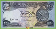 IRAK 250 Dinars 2013 P97 B347c  ٩٦/ج UNC