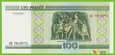  BIAŁORUŚ 100 Rubli 2000(2003) P26 B126b pB(пБ) UNC 