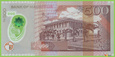 MAURITIUS 500 Rupees 2021 P66d B434d PR UNC Polimer