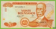 BOLIWIA 20 Bolivianos 1986(2007) P234 B413b H UNC
