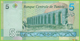 TUNEZJA 5 Dinars 2022 P98 B537a C/1 UNC