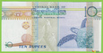 SESZELE 10 Rupees ND/1998 P36a B409a AD UNC