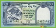 NEPAL 50 Rupees 2012/2013  P72 B282a घ/87 UNC