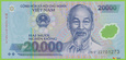 WIETNAM 20000 Dong 2022 P120m B344m NV UNC Polimer