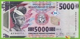GWINEA 5000 Francs 2015 P49 B337a AV UNC