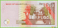 MAURITIUS 100 Rupees 2007 P56b B422d BT UNC