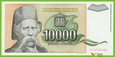 JUGOSŁAWIA 10000 Dinara 1993 P129 ST156 AA UNC