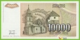 JUGOSŁAWIA 10000 Dinara 1993 P129 ST156 AA UNC