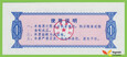 CHINY JiLin 1975 Kupon Ryżowy  1 Jin UNC 