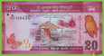 SRI LANKA 20 Rupees 2015 P123b W/281 UNCB123b 