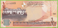 BAHRAJN ½ Dinar 2006(2023) P30b B306b 192 UNC