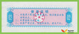 CHINY JiLin 1975 Kupon Ryżowy  0,2 Shi Liang UNC 