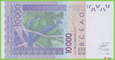 WYBRZEŻE KOŚCI SŁONIOWEJ 10000 Francs 2003/2023 P118Aw B124Aw A UNC