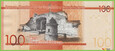 DOMINIKANA 100 Pesos Dominicanos 2014 P190a B721a AA UNC