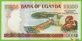 UGANDA 10000 Shillings 2007 P48 B153a UG UNC