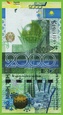 KAZACHSTAN 2000 Tenge 2011 P36 B136a AB(АБ) UNC