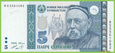 TADŻYKISTAN 5 Somoni 1999(2012) P23 B214a BS UNC