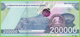 UZBEKISTAN 200000 So'm 2022 P93 B223a CY UNC