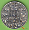 JUGOSŁAWIA 10 Dinara 1938 KM#22  II