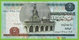 EGIPT 5 Pounds 2005 P63b(1) B329b ك/١٠٩ UNC