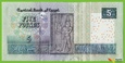 EGIPT 5 Pounds 2005 P63b(1) B329b ك/١٠٩ UNC