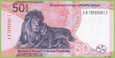 RPA 50 Rand ND/2023 P150 B779a AB-C UNC