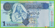LIBIA 1 Dinar ND/2008 P68b B531b 6 ج/108 UNC 