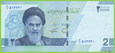 IRAN 20000 Rials ND/2022 P161 B299a ٣/١ UNC