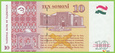 TADŻYKISTAN 10 Somoni 1999/2012 P24a B215a CQ UNC