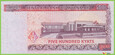 MYANMAR 500 Kyats ND/2020 P85 B118a AC UNC