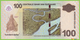 SURINAM 100 Dollar 2020 P166e B549e HB UNC