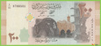 SYRIA 200 Syrian Pounds 2021 P114b B635a L/01 UNC