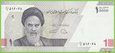IRAN 10000 Rials ND/2022 P160 B298a ١٠/١ UNC
