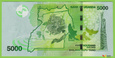 UGANDA 5000 Shillings 2010 P51a B156a AC434 UNC