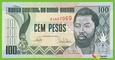 GWINEA BISSAU 100 Pesos 1990 P11 B202a BA UNC 