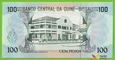 GWINEA BISSAU 100 Pesos 1990 P11 B202a BA UNC 