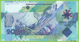 KAZACHSTAN 2000 Tenge 2011 P36 B136a AB(АБ) UNC