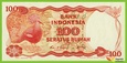 INDONEZJA 100 Rupiah 1984 P122a B580a KOE UNC  