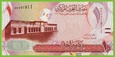 BAHRAJN 1 Dinar 2006(2017) P26b B307a  UNC 