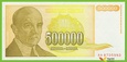 JUGOSŁAWIA 500000 Dinara 1994 P143a ST171 AA UNC  