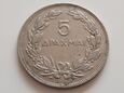 Grecja 1930 moneta 5 Drachm * 30 mm *