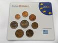Grecja  kompletny rok 2002 Euro Set * Blister 8 x UNC