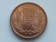 Japonia moneta 10 Jenów 1989-2019