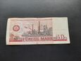 Niemcy 1971 banknot 50 Marek NRD seria DD