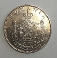 5 Bani 1867 rok