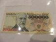 Banknot 500 000 zł Henryk Sienkiewicz seria AA