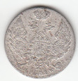 10 groszy 1840 (nr 8 )