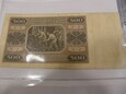 500 złotych 1948 